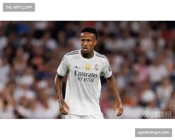 皇马中卫位置深度考验：米利唐腿筋伤情接近复出但仍存疑